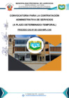 Vista preliminar de documento BASES CONVOCATORIA MPL N-001-2024-MODIFICADO