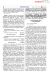 Vista preliminar de documento Resolución Directoral 0011-2024-EF/50.01