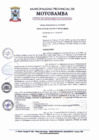 Vista preliminar de documento R-A-586-17