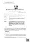 Vista preliminar de documento RCONAS-00054-2024-PRODUCE-CONAS-UT
