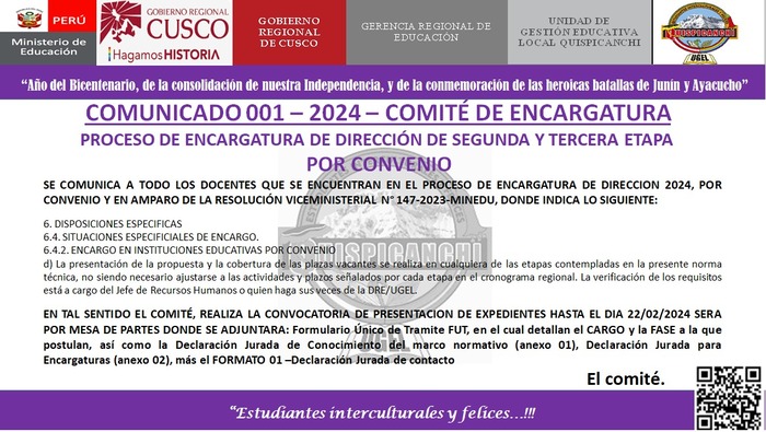 Archivo