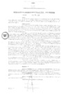 Vista preliminar de documento rgm2372022gmampmn