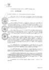 Vista preliminar de documento Resolucion GM N°066-2024-MDLM