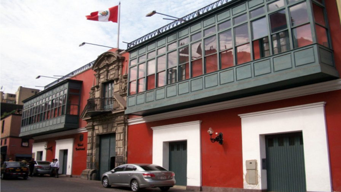 Fachada del Tribunal Constitucional, Cercado de Lima.