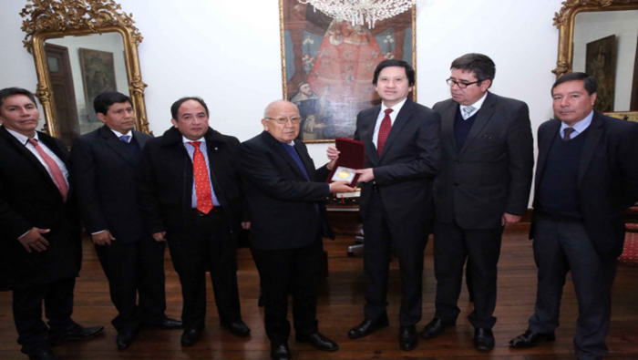 Presidente del TC recibió visita protocolar del presidente de la Corte Superior de Justicia de Lima