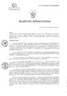 Vista preliminar de documento R48