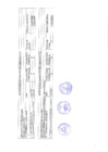 Vista preliminar de documento Resultados Generales Del Concurso Cas N°002-2024