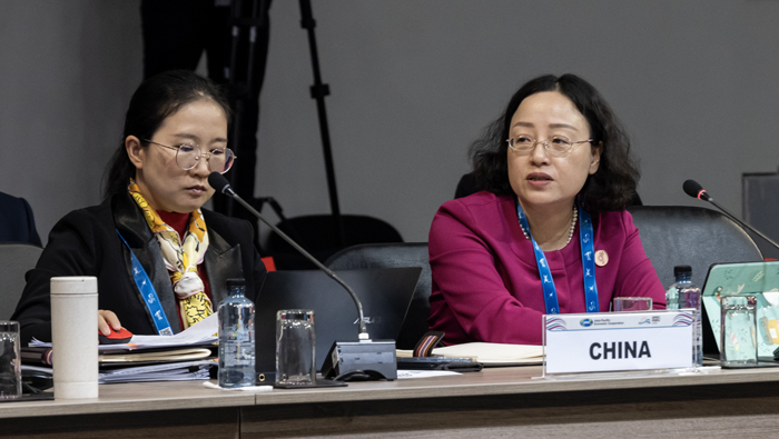 APEC Perú 2024 inició en Arequipa Reunión de Viceministros de Finanzas y Bancos Centrales (FCBDM) de 21 economías