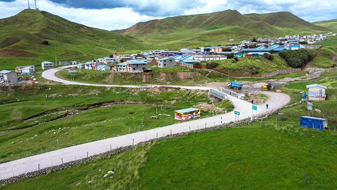 Se inició mejoramiento de carretera Uchumarca – Cerro de Pasco con recursos gestionados por el MTC