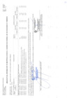 Vista preliminar de documento Anexo 6 - N° 0014