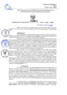 Vista preliminar de documento Resolución Directoral. N° 0601 - 2024 