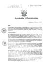 Vista preliminar de documento R74