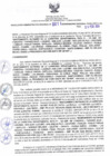 Vista preliminar de documento RAR N° 011-2024-23-02-2024