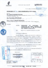 Vista preliminar de documento Vigilancia de agua Huancavelica octubre FED 2023