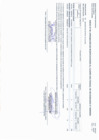 Vista preliminar de documento ANEXO N°06 APROBACION DE MODIFICACION AL CUADRO MULTIANUAL DE NECESIDADES
