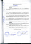 Vista preliminar de documento OM-003-Aprobar-las-tasas-por-servicios-Administrativos-y-Reglamentarios-de-aplicacion-de-la-Municipalidad-de-Cayma-para-le-periodo-del-2004