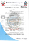 Vista preliminar de documento RESOLUCION GERENCIAL N 83 - 2024 - MDI - GDUYR