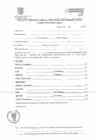 Vista preliminar de documento Ficha de Inscripción al Proceso de Presupuesto Participativo 2025