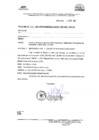 Vista preliminar de documento OFIC CIRC  045 2024 ELABORACION DE PROYECTOS DE INNOVACION