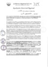 Vista preliminar de documento RDR-1816-2023