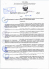 Vista preliminar de documento R.D 0214-2024
