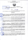 Vista preliminar de documento R.D 02101-2023