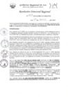 Vista preliminar de documento RDR-0005-2024