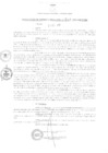 Vista preliminar de documento rgm3352022gmampmn