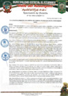 Vista preliminar de documento RESOLUCION DE ALCALDIA N° 041-2024-A-MDP