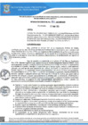 Vista preliminar de documento R.G. Nº 202-2024-MPM-GM EXP. 547761 QR
