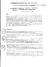 Vista preliminar de documento R.G.G.R. N319-2019GRT-GGR_03JUL2019