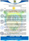 Vista preliminar de documento rgm25
