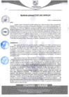 Vista preliminar de documento rgm67