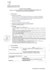 Vista preliminar de documento Base del concurso