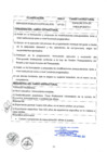 Vista preliminar de documento Resolución Gerencial General Regional N° 036-2023