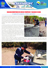 Vista preliminar de documento 21 Noviembre