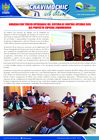 Vista preliminar de documento 18 Noviembre