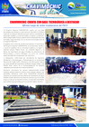 Vista preliminar de documento 10 Octubre