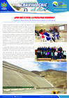 Vista preliminar de documento 28 Agosto