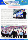 Vista preliminar de documento 12 Marzo