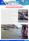 Vista preliminar de documento 23 Enero