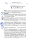 Vista preliminar de documento RD 183-2024 ADANAQUE COLUMBUS KRUSKY MARIBEL-LICENCIA POR MATERNIDAD