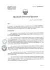 Vista preliminar de documento R.D.E N°065-2024-OEA-HNAL