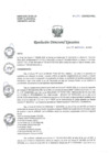 Vista preliminar de documento R.D.E N°072-2024-OEA-HNAL