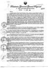 Vista preliminar de documento RGGR048-2024