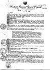 Vista preliminar de documento RGGR066-2024