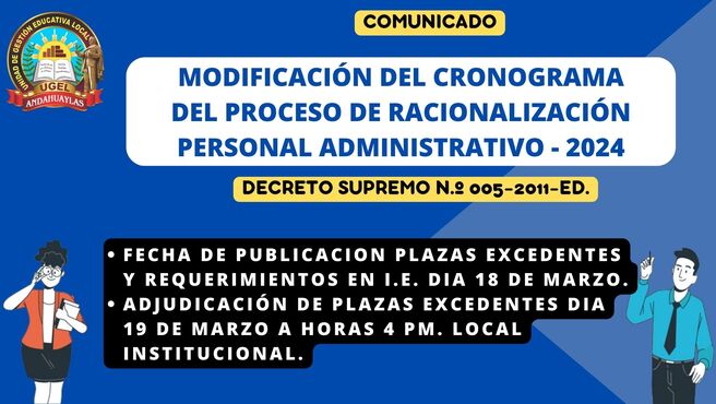 Racionalizacion personal administrativo 2024