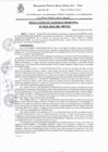 Vista preliminar de documento RESOLUCION DE GERENCIA MUNICIPAL N° 0025-2024-GM-MPGSC