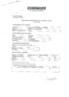 Vista preliminar de documento 3399724561335186414
