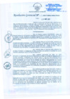 Vista preliminar de documento 112-2017